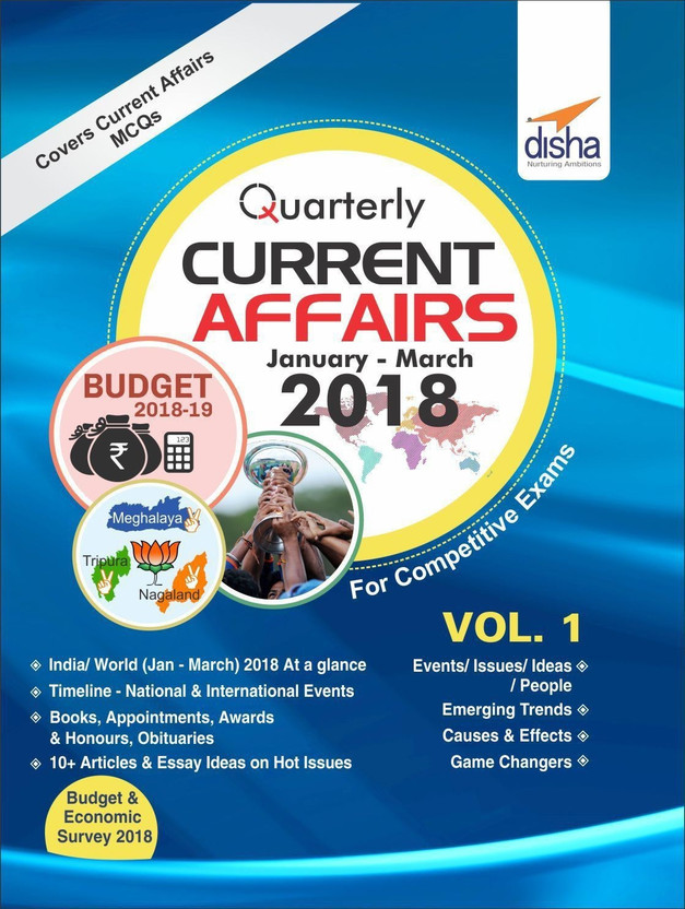 Quarterly Current Affairs - January to March 2018 for Competitive Exams Vol. 1(English, Paperback, unknown)