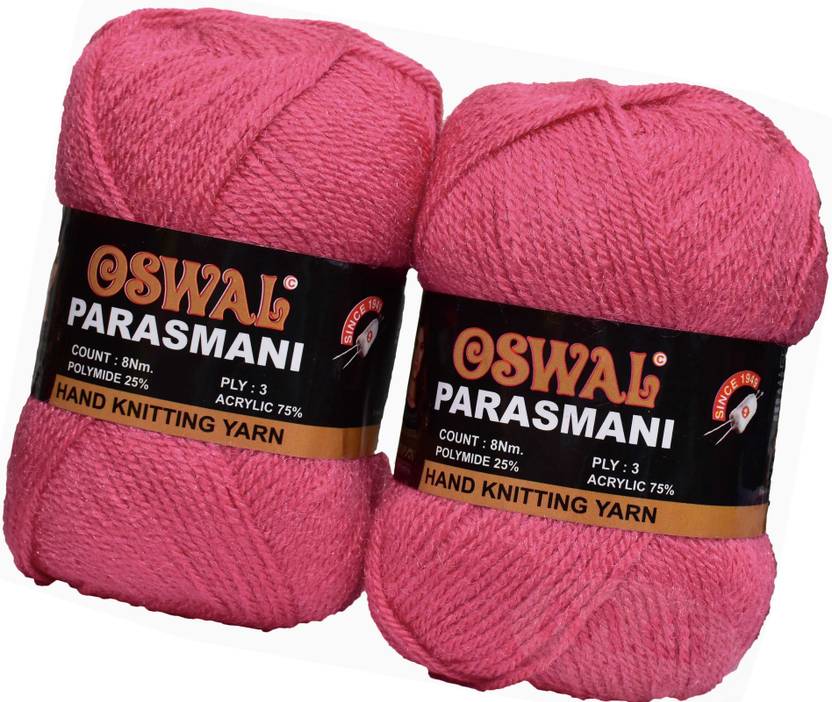KNIT KING Represents Oswal 3 Ply Knitting Yarn Wool, Gajri 400 gm Art