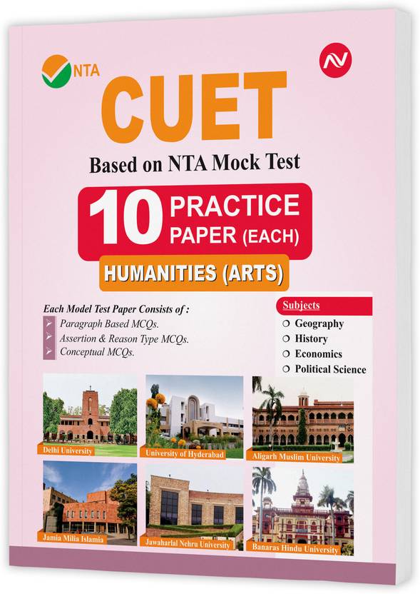 NTA CUET Humanities (Arts) Practice Paper Geography, History