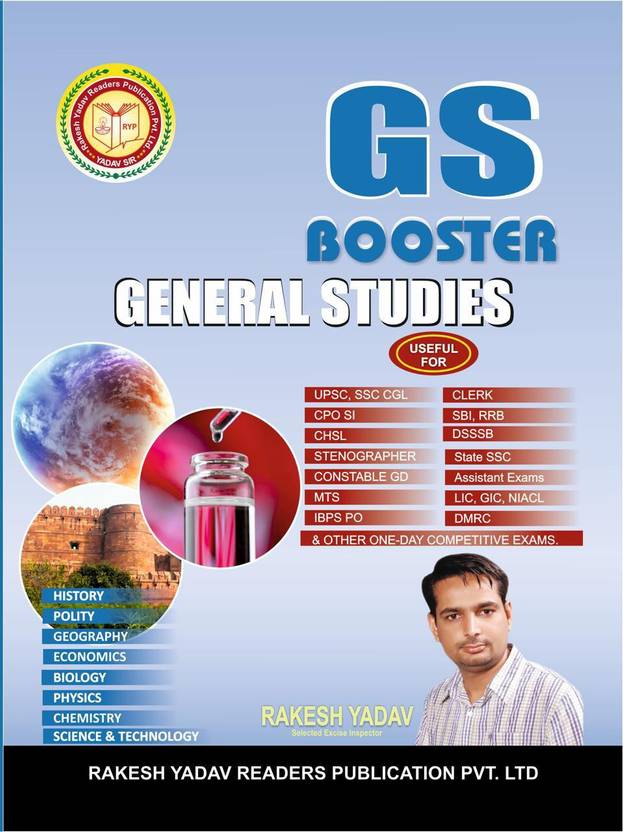 Rakesh Yadav Gs Book Pdf In Hindi Rakesh Yadav GS Booster General Studies: Buy Rakesh Yadav GS Booster