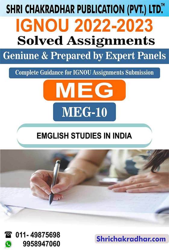 IGNOU MEG 10 Solved Assignment 2022 2023 English Studies In India IGNOU 