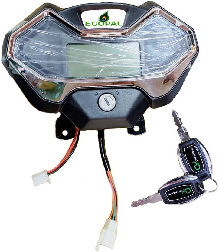 hero impulse digital meter price