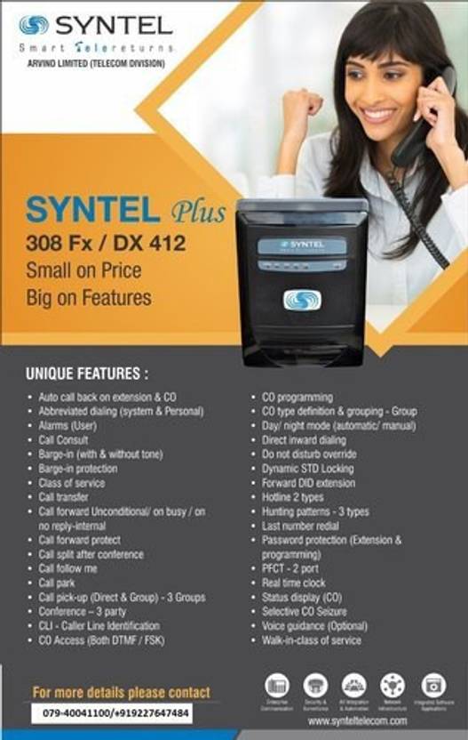 syntel NEO DX 312 EPABX SYSTEM Corded Landline Phone Price in India