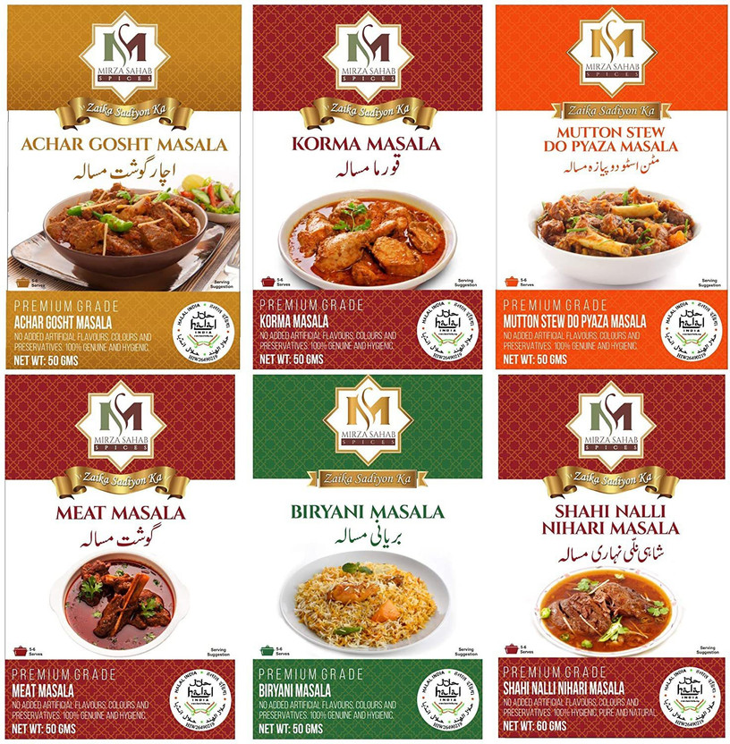 Mirza Sahab Combo (Nalli Nihari,Achar Gosht,Biryani,Korma,Mutton Stew Do Pyaaza,Meat Masala)(6 x 51.67 g)