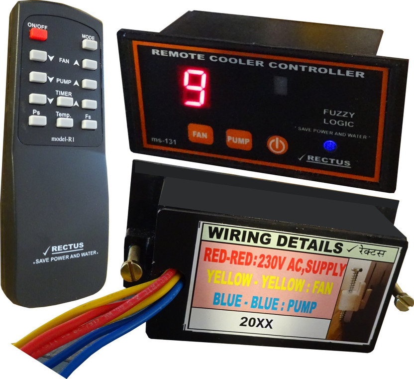 Rectus Enterprises ms131 Programmable Electronic Timer Switch(Black)