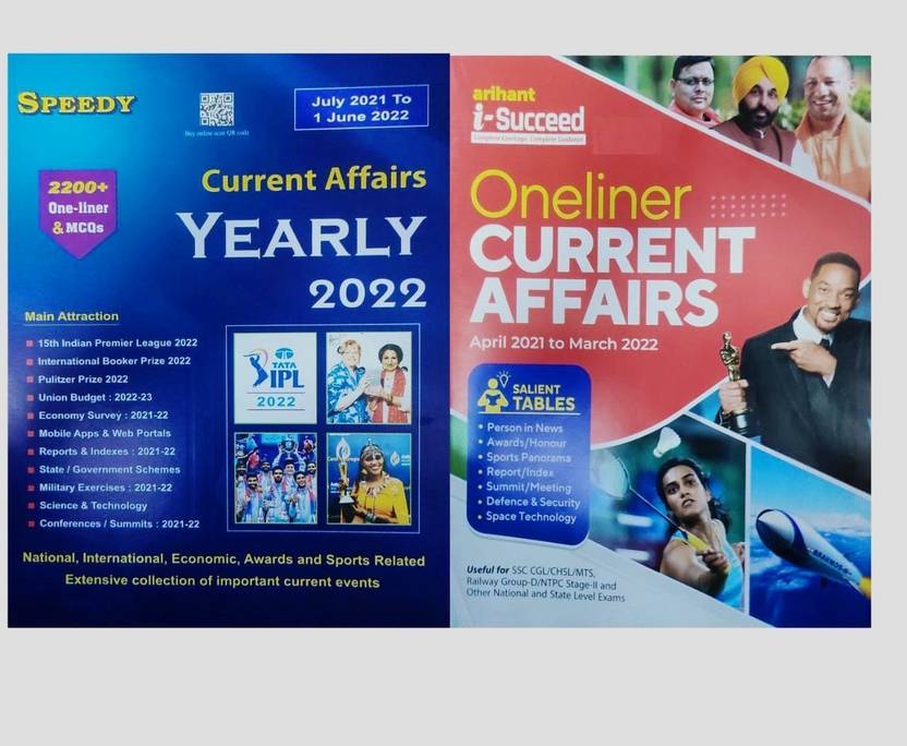Speedy Current Affairs Yearly 2022 July 2021 To 1 June 2022+ Arihant I