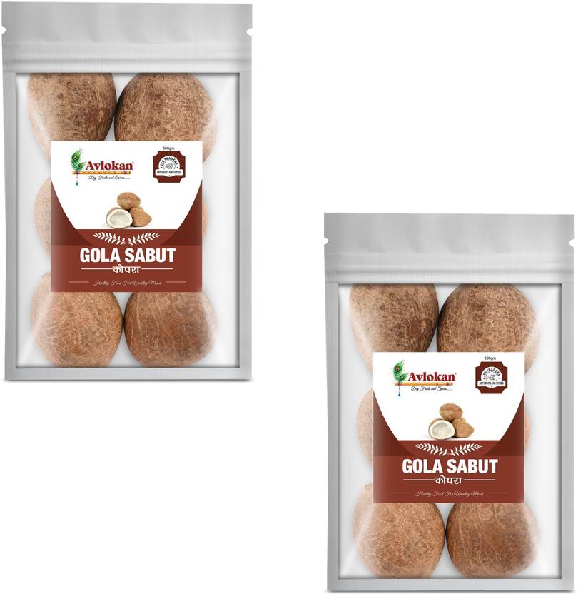 Avlokan Dry Whole Coconut Gota Sriphal Nariyal Sabut Gola Coconut Price in India Buy Avlokan
