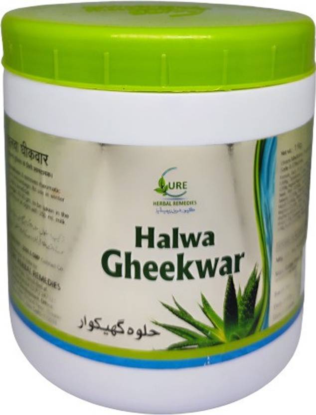 Cure Herbal Halwa Gheekwar (250g) (Pack Of 2) Price in India Buy Cure