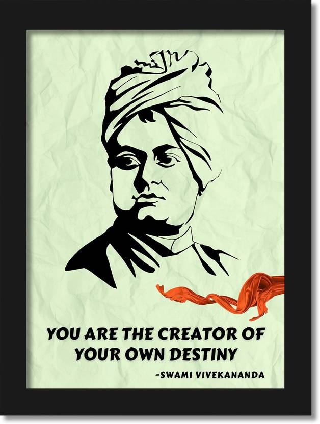 Swami Vivekananda Quotes Wall Frame Swami Vivekananda Wall Posters