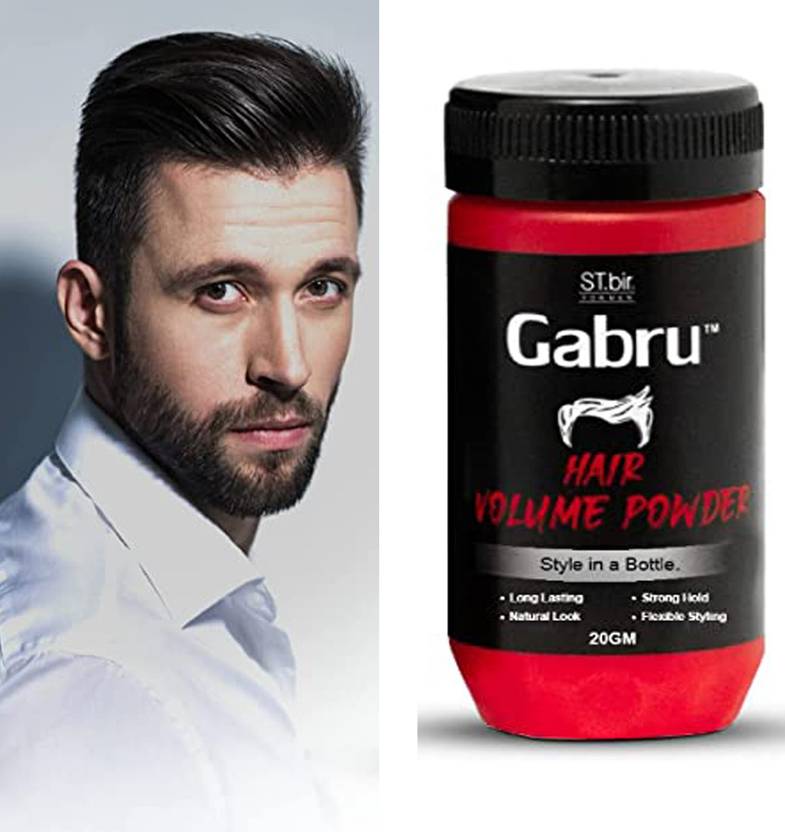 ST.BIR 1 HAIR VOLUME POWDER 20 GM Hair Powder Price in India Buy ST