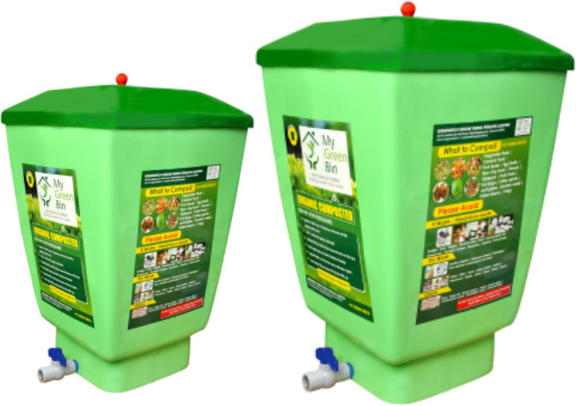 MyGreenBin GRC 120 COMPOSTER SET Garden Tool Kit(3 Tools)