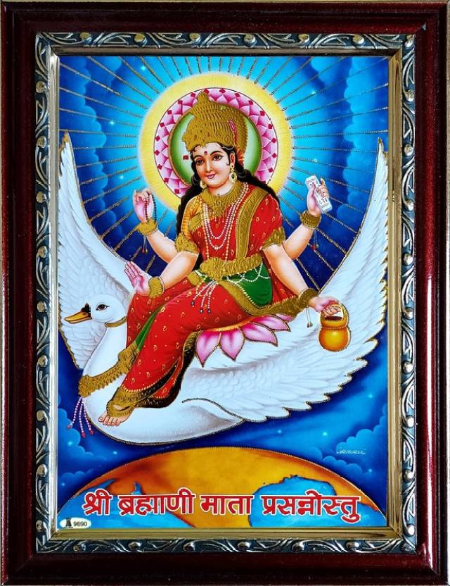 Shyam Framing Art Brahmani Mataji Religious Frame Price in India - Buy ...