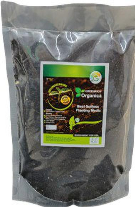 MyGreenBin GRVC Greenrich Vermi compost Garden Tool Kit(1 Tools)