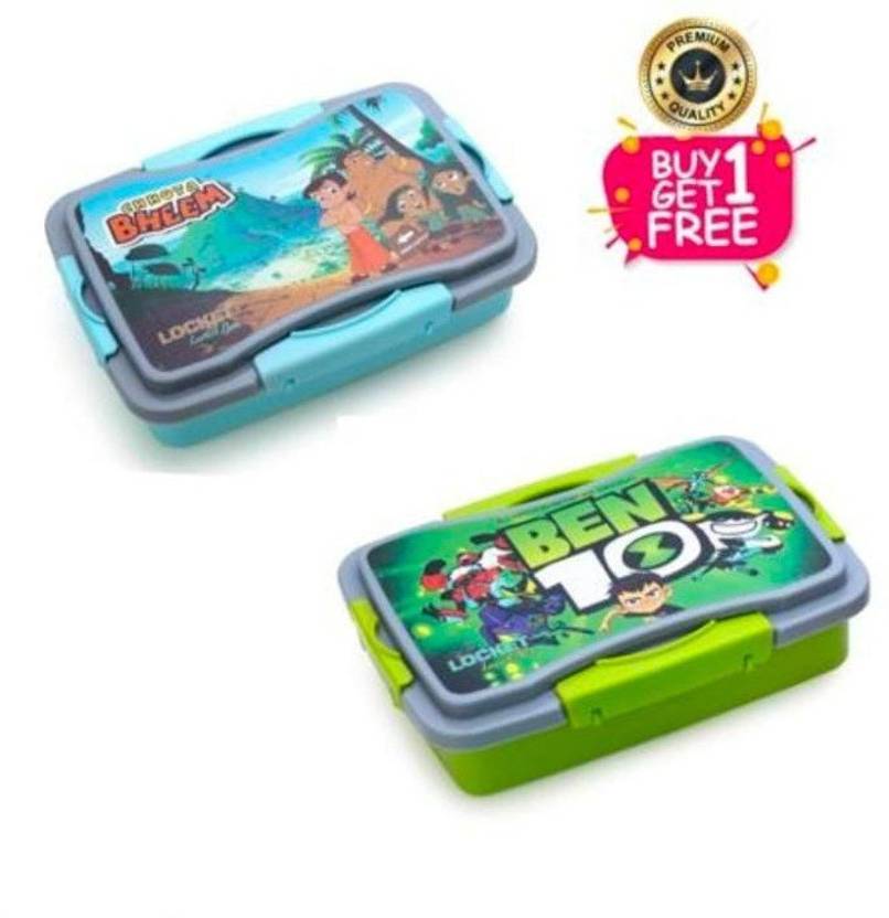 N M HANDWORK N M CARTOON KIDS LUNCH BOX CHOTA BHEEM