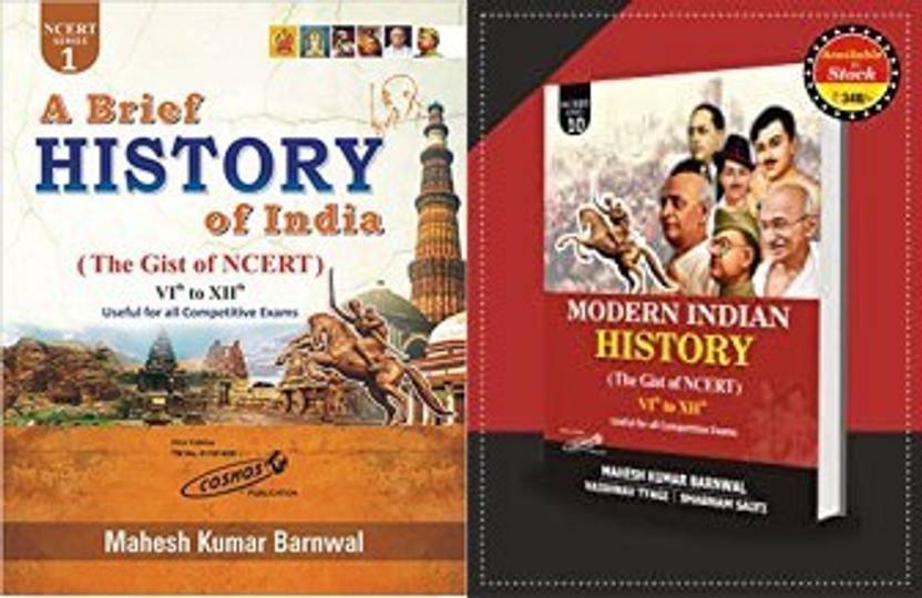 A Brief History Of India Book In English With Modern Indian History ...
