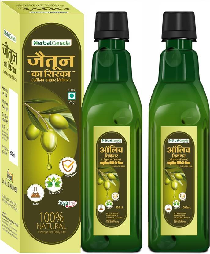 HARC Herbal Canada Olive Vinegar( Jaitun ka Sirka) for boost immunity