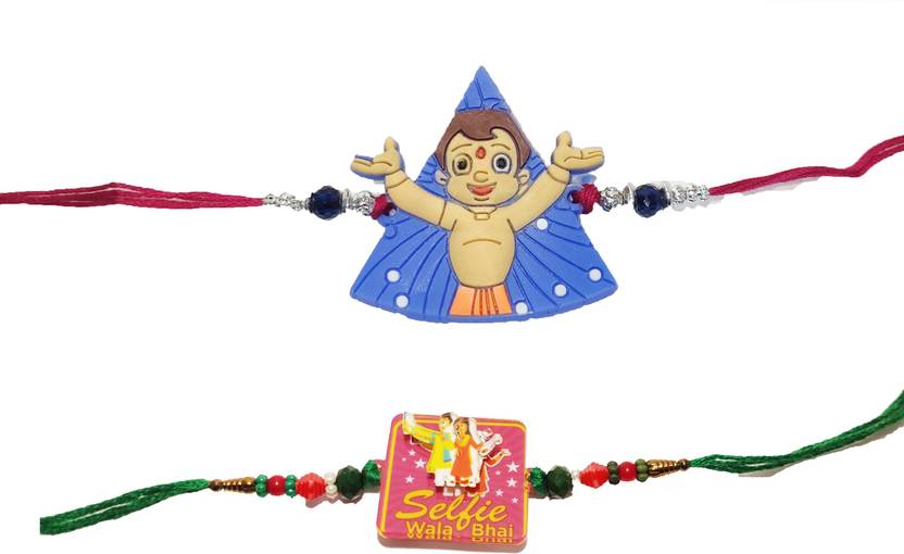 KAVIM Rakhi Set Price in India - Buy KAVIM Rakhi Set online at KAVIM Rakhi Set Price in India - Buy KAVIM Rakhi Set online at