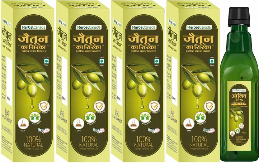 HARC Herbal Canada Jaitun ka Sirka Olive Vinegar 500ml Pack of