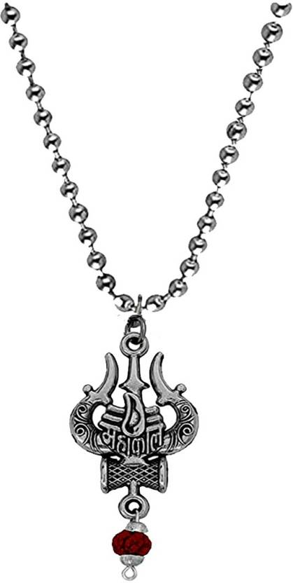 AFH Lord Shiva Mahakaal Trishul Damaru rudraksha Silver Pendent For Men ...