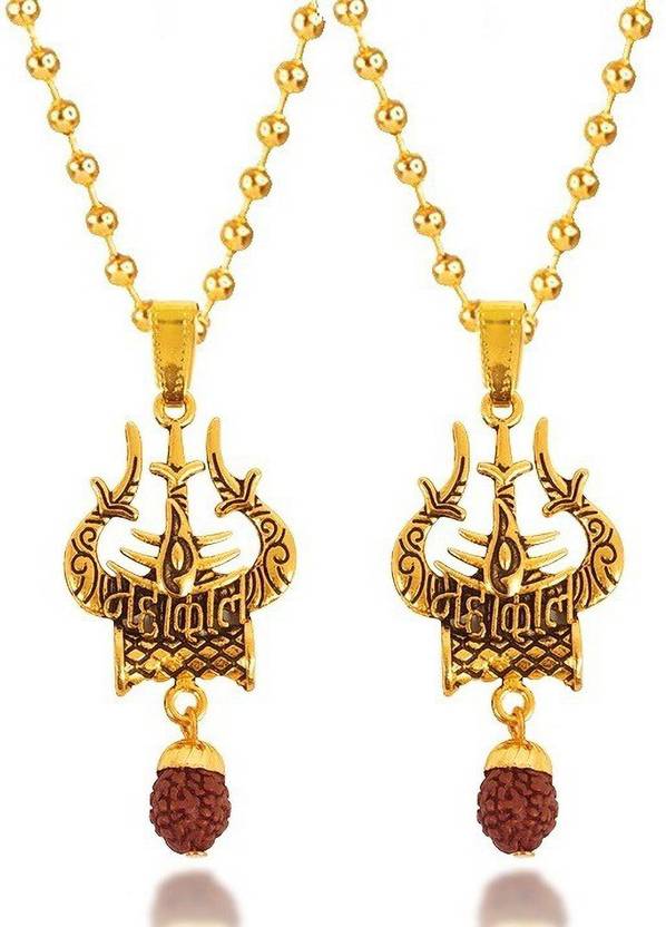 Stylewell Set Of 2 Golden Eye Damru Shiva Trishul Mahadev Mahakal