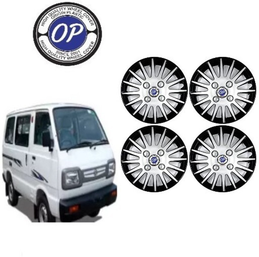 soni enterprises 12INCH SILVER BLACK WHEEL COVER FOR Maruti Omni VAN CAR Wheel Cover For Universal For Car Universal For Car(12.6 inch)