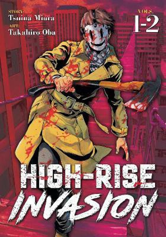 High-Rise Invasion Omnibus 1-2(English, Paperback, Miura Tsuina)