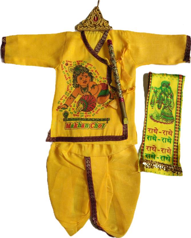 https://rukminim1.flixcart.com/image/832/832/l5jxt3k0/kids-ethnic-set/8/l/t/3-4-years-makhan-nkg-fashion-original-imagg77sv9ksyg5f.jpeg?q=70