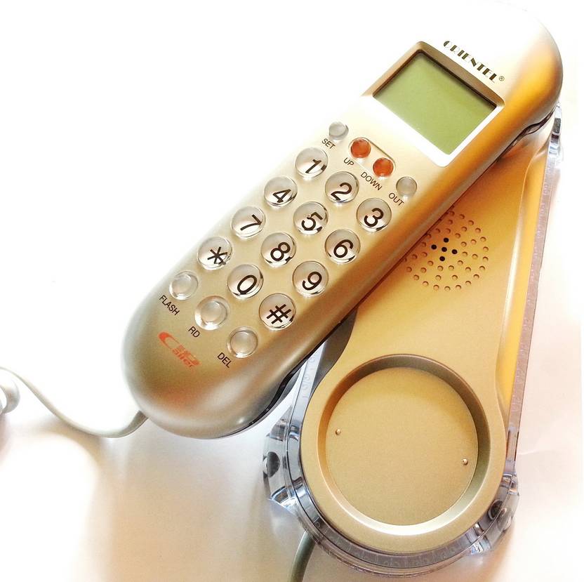 Siddh Present Orientel Jumbo Lcd Cid Back Light Kx-T666 Corded Landline Phone (Silver) 