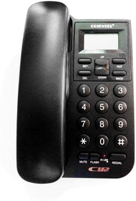 Siddh Present Orientel Jumbo Lcd Kx-T1555 Caller Id Corded Landline Phone (Black) 