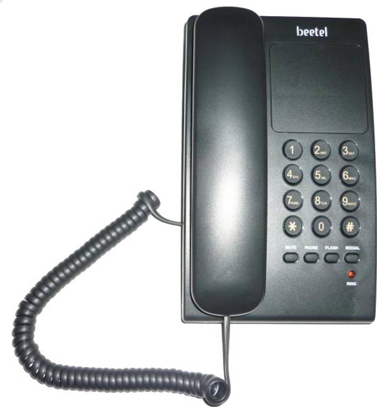 Beetel B17 Corded Landline Phone Price in India Buy Beetel B17 Corded