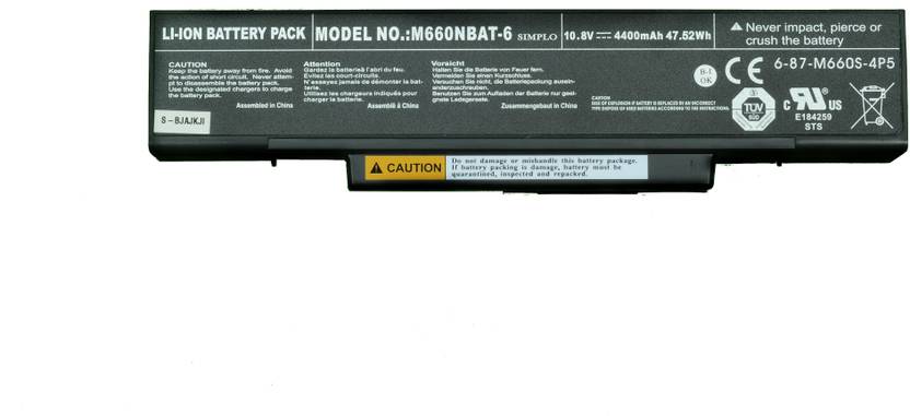 Batteria Per Notebook Wortmann M660NBAT-6 - 11.1V 5200mAh Li-Ion - Sostitutiva Compatibile