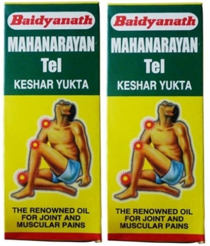 Mahanarayan Oil Benefits In Hindi Baidyanath Mahanarayan Oil - Pack of 2 - Buy Baby Care Products in