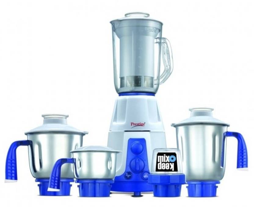 Prestige Deluxe Plus VS 750 W Juicer Mixer Grinder Price in India Buy