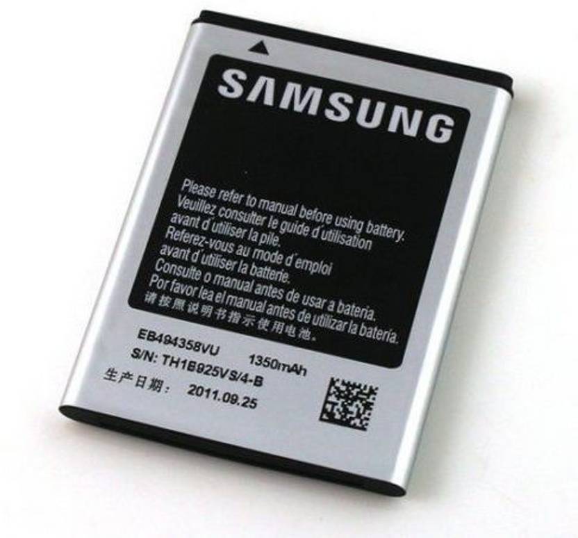 Samsung Mobile Battery For Samsung Galaxy Ace S5830 Price In India