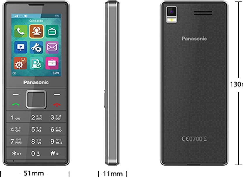 Panasonic GD 22 Grey (Grey) 