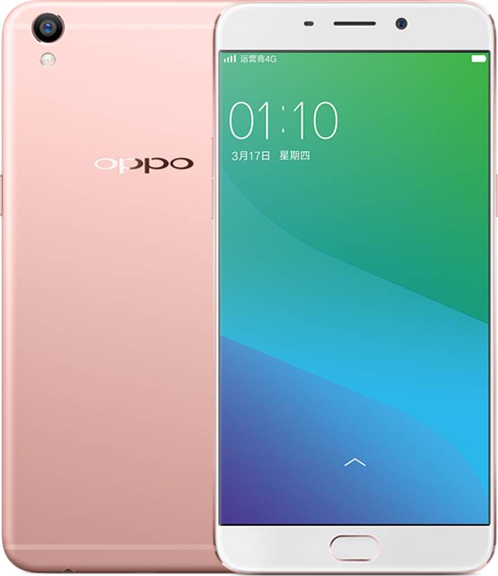 Oppo f1plus (Gold, 64 GB) 