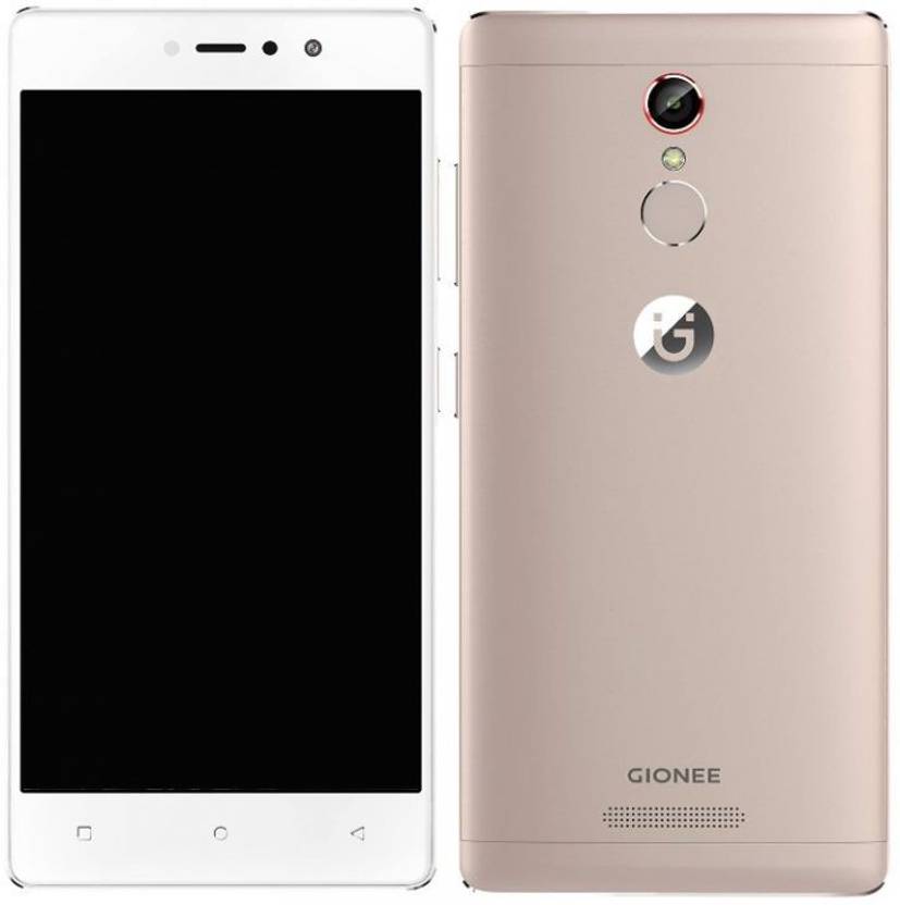 Gionee S6s (Mocha Gold)