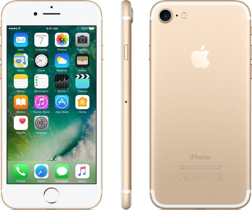 Apple iPhone 7 (Gold, 256 GB)