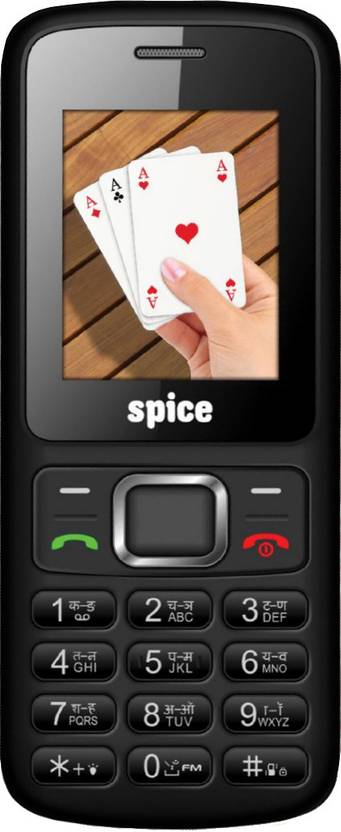 Spice Boss Trio M-5025