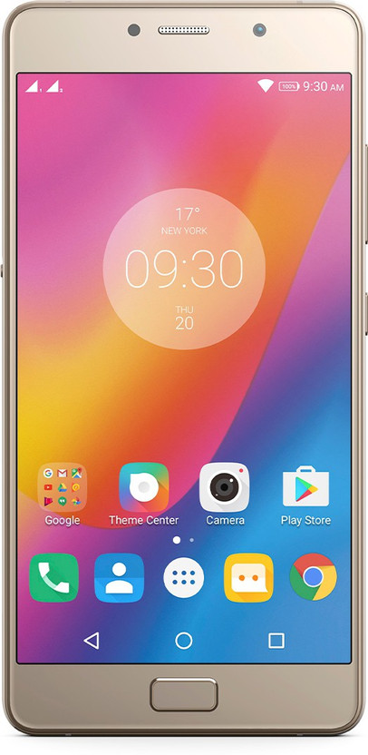Lenovo P2 (Gold, 32 GB)  (4 GB RAM)