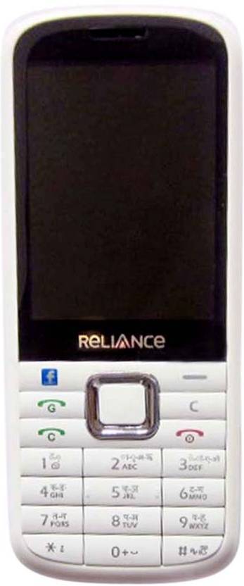 ZTE Reliance D286 (White) 