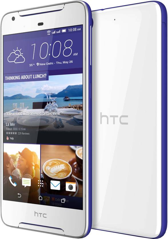 HTC Desire 628 (Cobalt White, 32 GB)