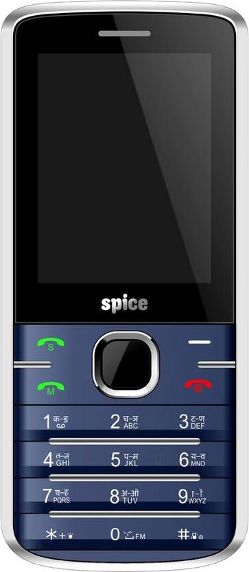 Spice Power (White Blue) 