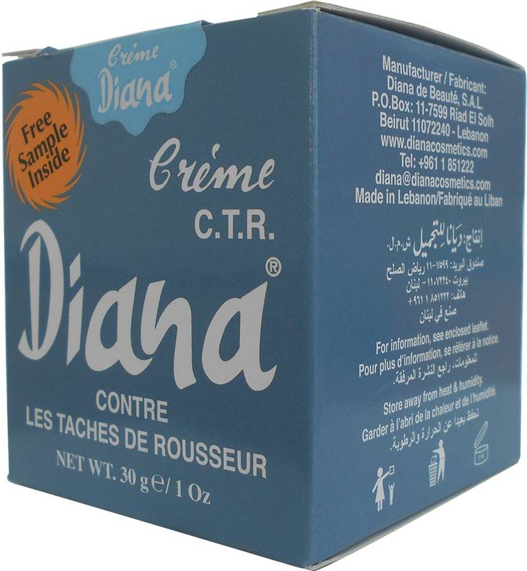 Diana Skin Care Cream - Price in India, Buy Diana Skin Care Cream