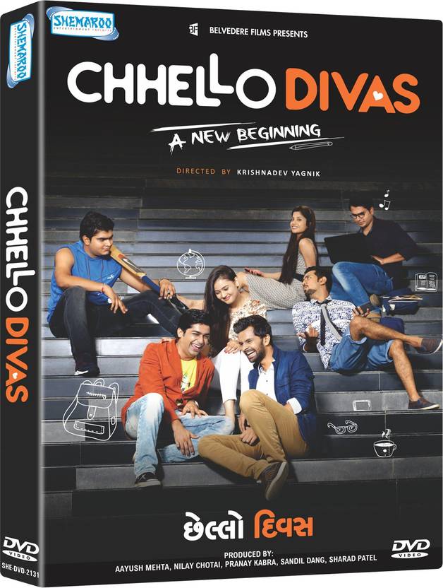 Chhello Divas 2 Full Movie In Gujarati Online CHHELLO DIVAS Price in India - Buy CHHELLO DIVAS online at Flipkart.com