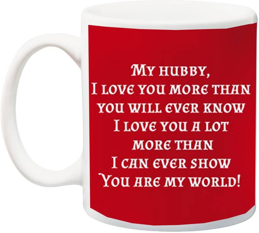 me you gift for