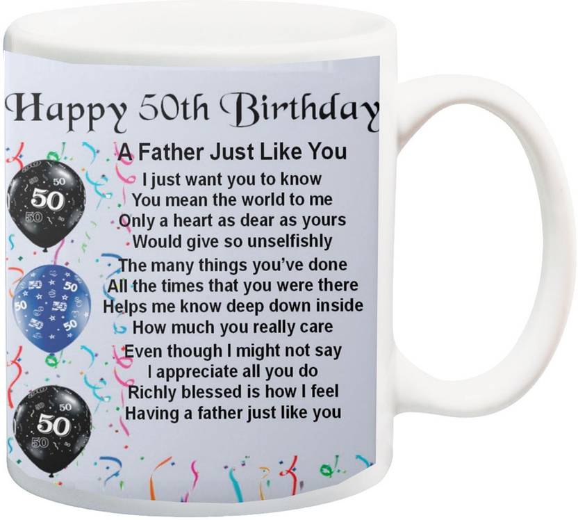 me you gift for