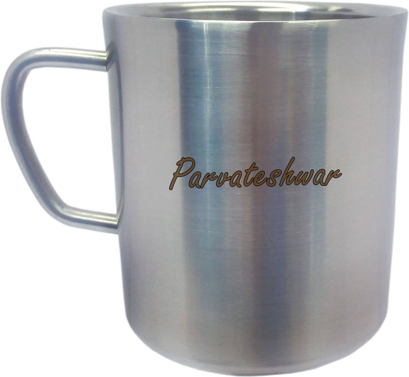 DJ Parvateshwar Personalised Double Walled Stainless Steel Coffee Mug