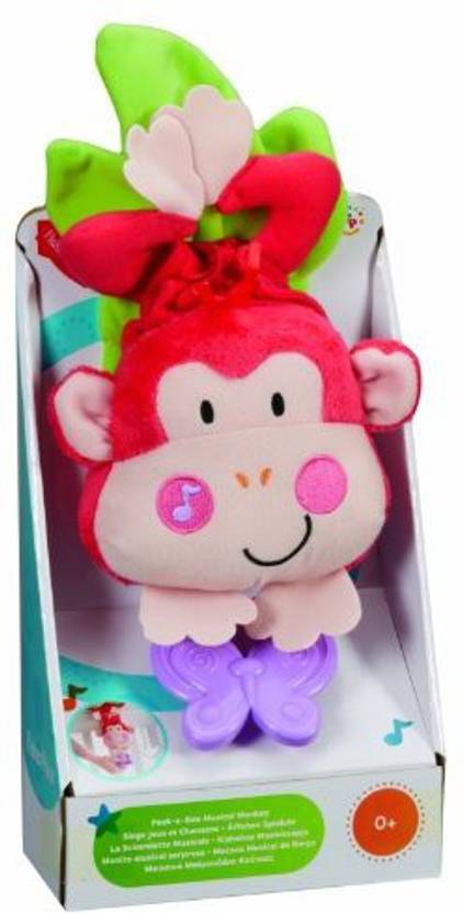 Fisher Price Discover N Grow Musical Crib Pull Down Monkey