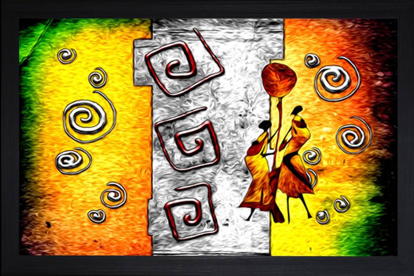 Saf Abstract Painting Ink Painting Price In India Buy Saf